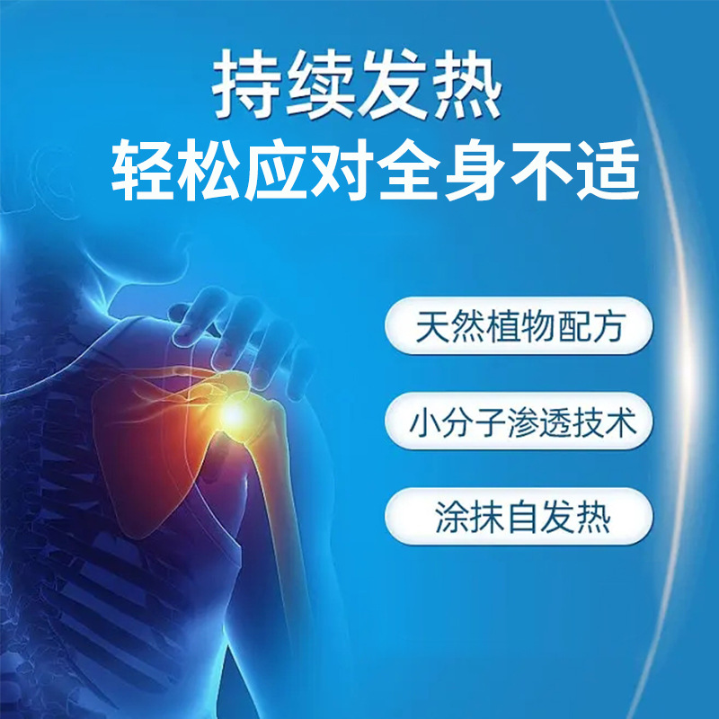 German Horse Cream Massage Essential Oil German Brand Horse Chestnut Cream Gel Relieves Joint Muscles Body Massage Cream Wholesale