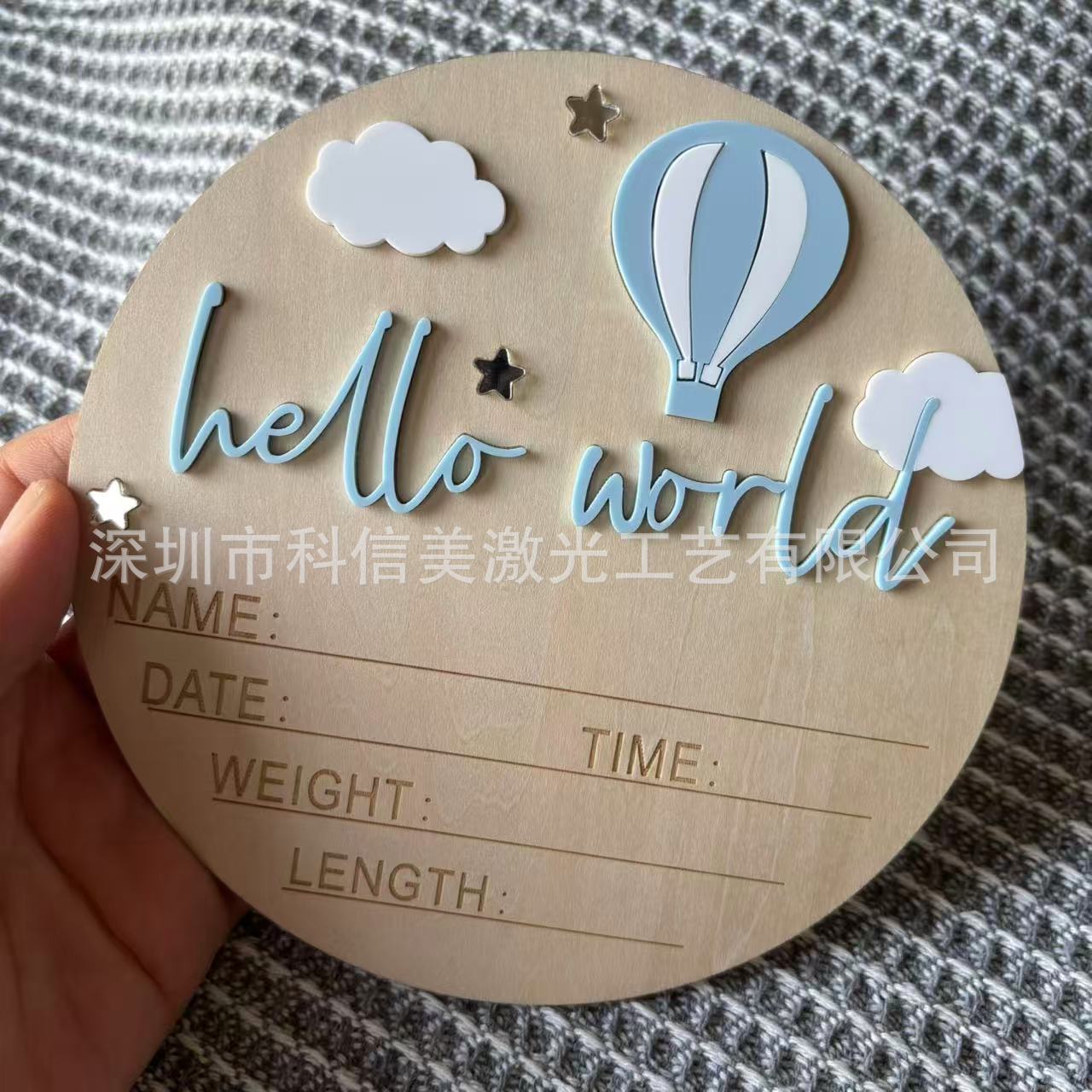 Кросс-бордерная памятная табличка о рождении ребенка Привет, мир Деревянный этап Привет, мир Знак о рождении