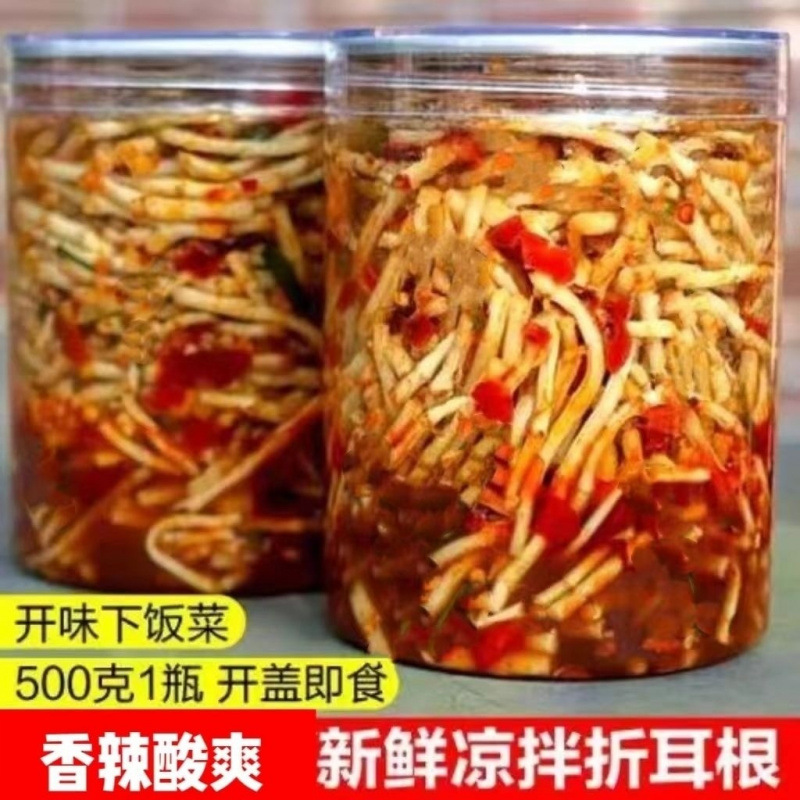 Холодный салат с свежей хостуния, кислый и острый, готовый к употреблению, в бутылке, специальность Хубэя, гарнир, маринованный мелко нарезанный острый перец