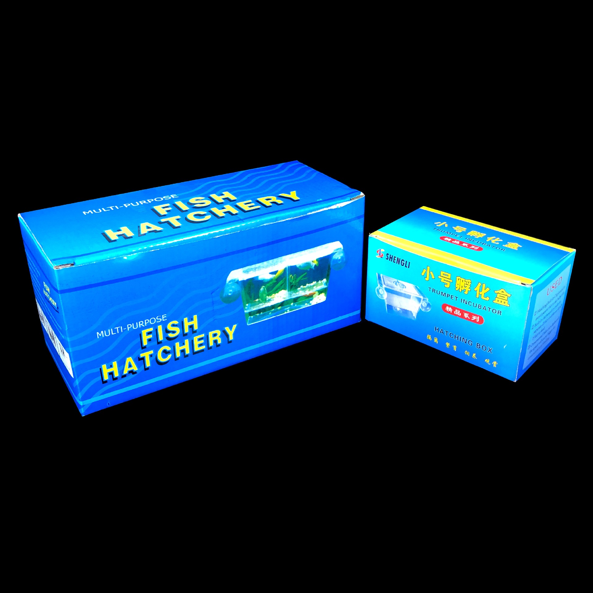 Коробка для выведения молоди рыб, устройство для разведения гуппи, двухслойная самоплавающая коробка для мальков