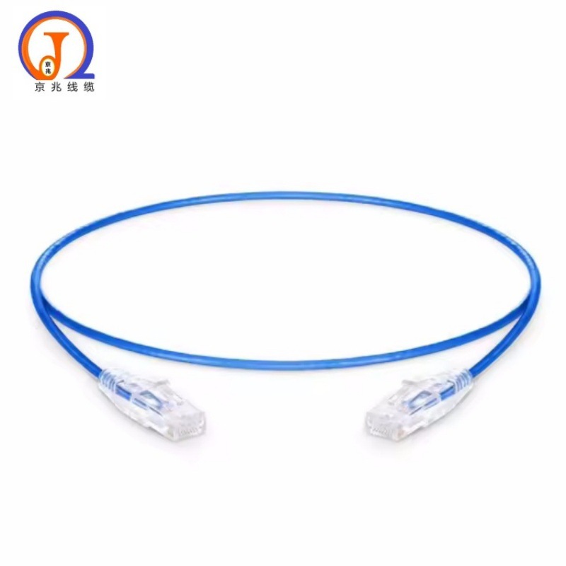 Od3.8Mm Ultra-Fine Category 6A Network Cable Cat6A Gigabit Thin Diameter Network Cable Ultra-Fine Line High-Speed Oxygen-Free Copper 28Awg