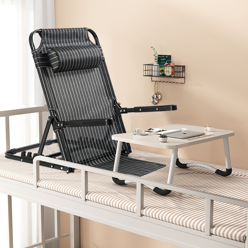 Стул с подлокотниками для кровати, складной игровой кресло-реклайнер, татами, подставка для кровати, ленивый диван