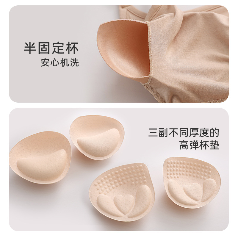 Summer Modal Women's Inner Vest with Breast Pads, Beautiful Back All-In-One Intimates That Can Be Worn Outside, Women's Outer Suspbottomers