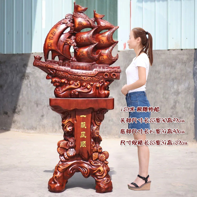 Boat Ornaments, Smooth Sailing, Dragon Boat Floor-Standing Crafts, Gifts for Hotel Company Office, Housewarming and Opening Gifts