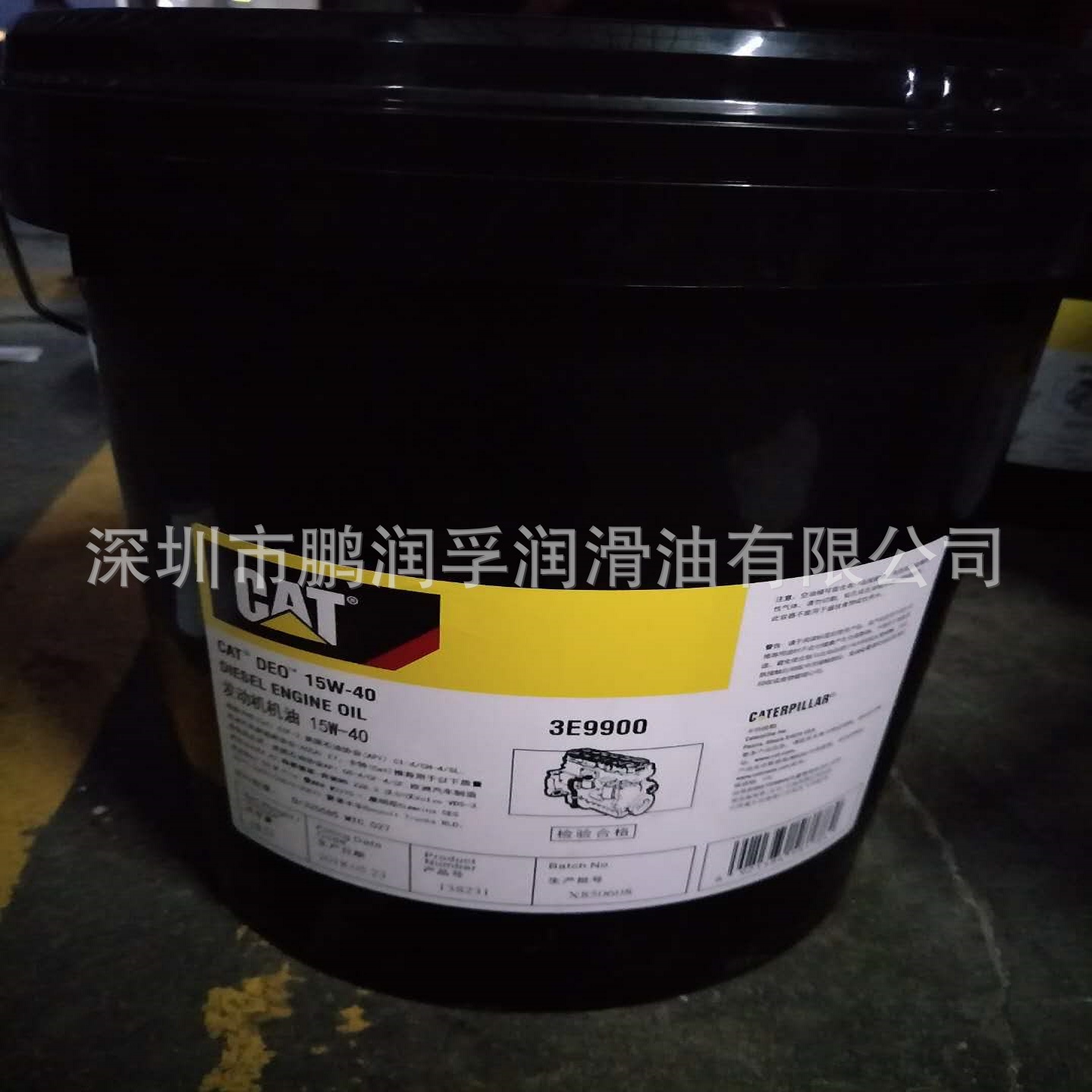 Cat Carter Deo3E9900 15W-40/20W-50 Специальное дизельное масло для двигателей Carter