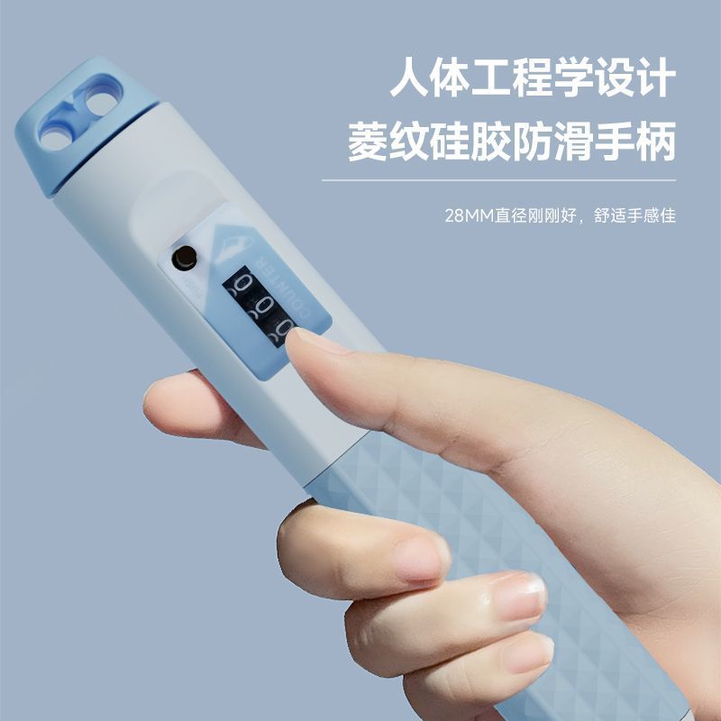 Rope skipping weight dual-purpose adjustable cordless student entrance examination adult fitness outdoor sports manufacturers wholesale rope skipping