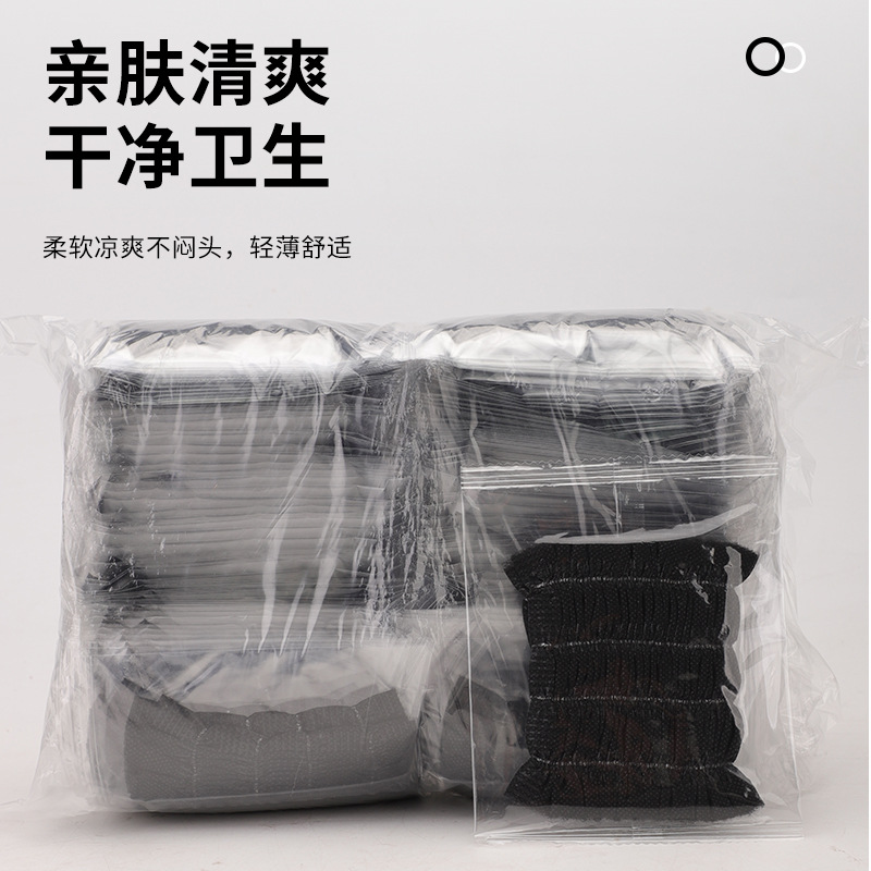 Disposable Hair Band Non-Woven Fabric Headband Face Wash Headscarf Hair Hoop Beauty Spa Set Velcro