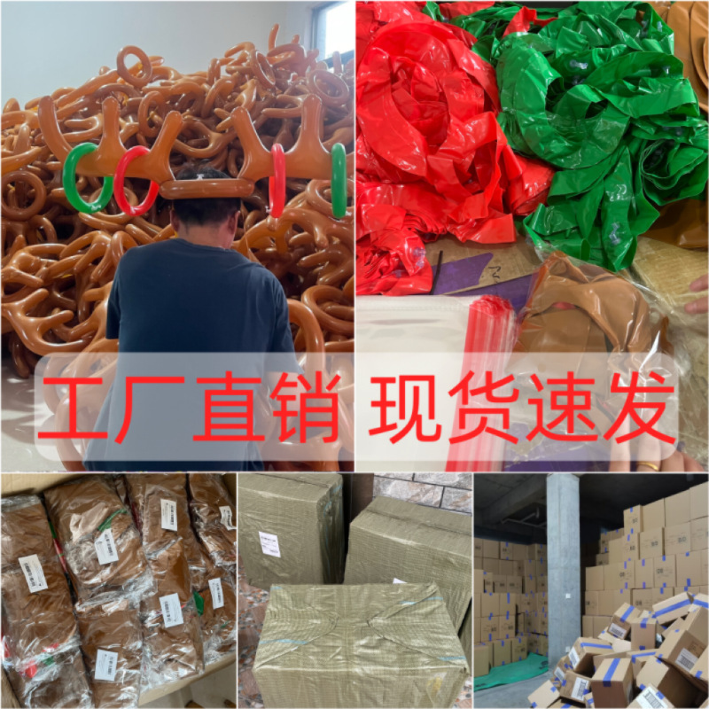 In-Stock Inflatable Antler Ring Reindeer Head Ring Headband Throwing Game Ring Prop Inflatable Christmas Toy