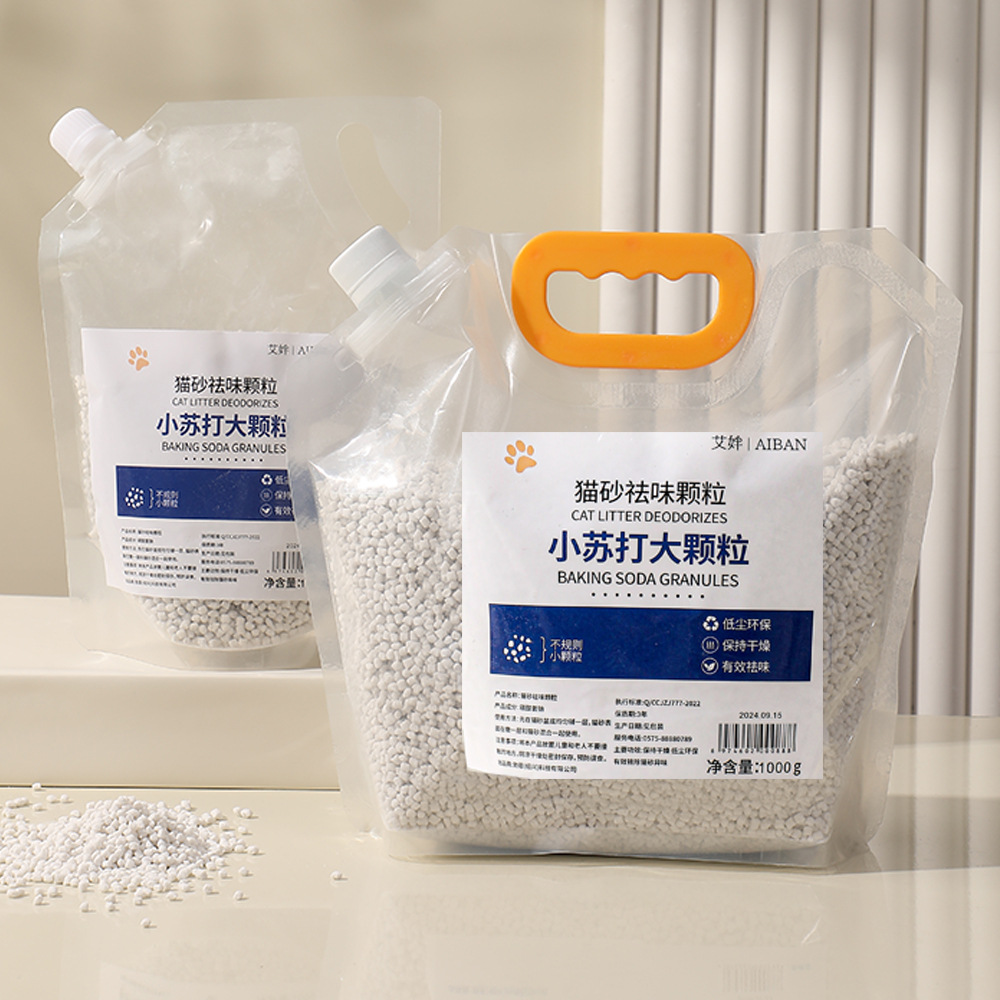 Baking Soda Particles Cat Litter Deodorant Particles Taste Removal and Dehumidification Cat Supplies Cat Litter Special Companion Deodorant Large Particles