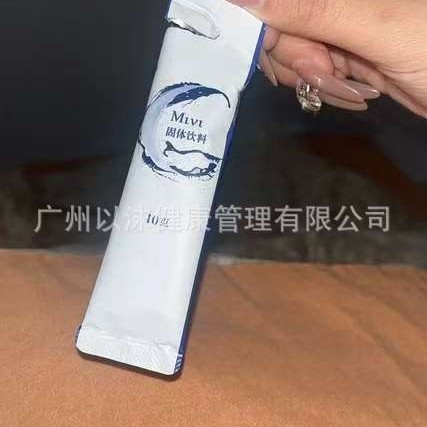 Upgraded Tiktok Version of Slim so Authentic Pressed Tablet Plant Candy Enhanced Version Full Fruit and Vegetable Micro-Business Version for Lazy People