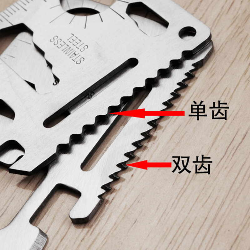 Tool card Swiss Army knife card multi-function tool card knife card Army card fan knife in stock outdoor camping card knife