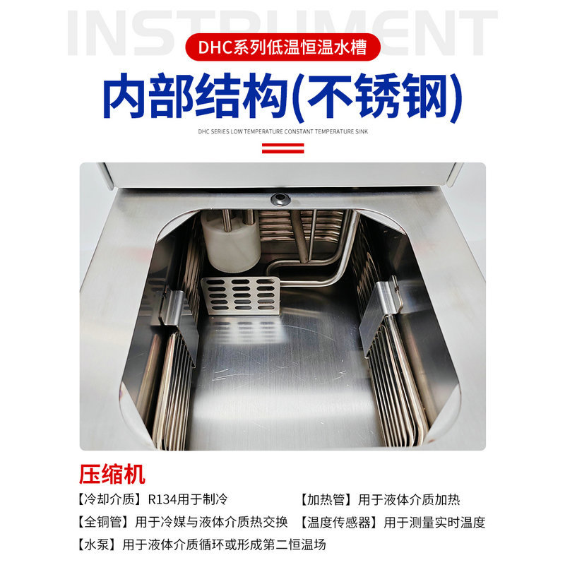 Qiwei Customized Constant Temperature Bath High-Precision Temperature Control Low-Temperature Constant Temperature Bath Laboratory Reaction Bath Display Water Bath Circulation Number