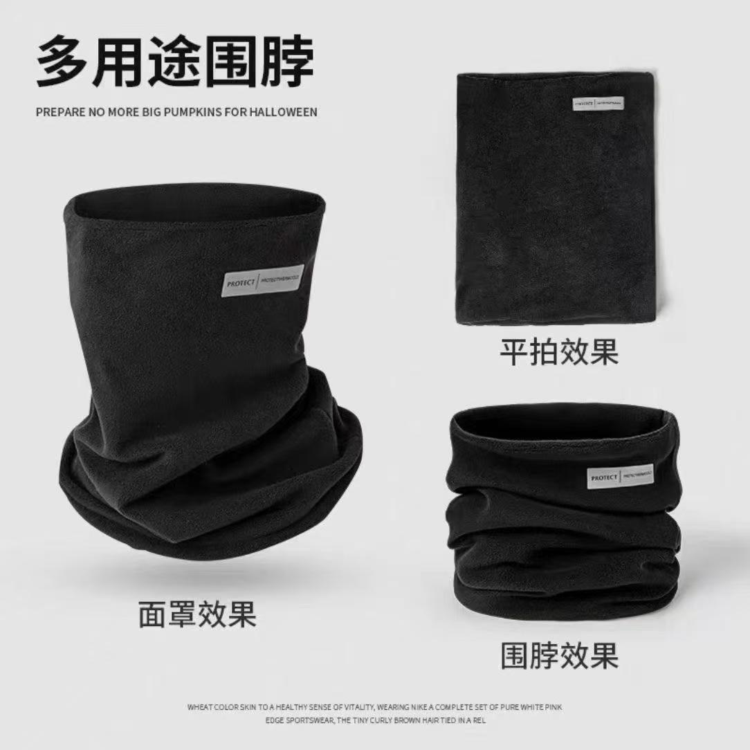 Autumn and Winter Outdoor Double-Layer Cycling Neck Warmer, Cold-Proof Fleece-Lined Pure Color Simple Versatile Neck Protection Windproof Cycling Mask