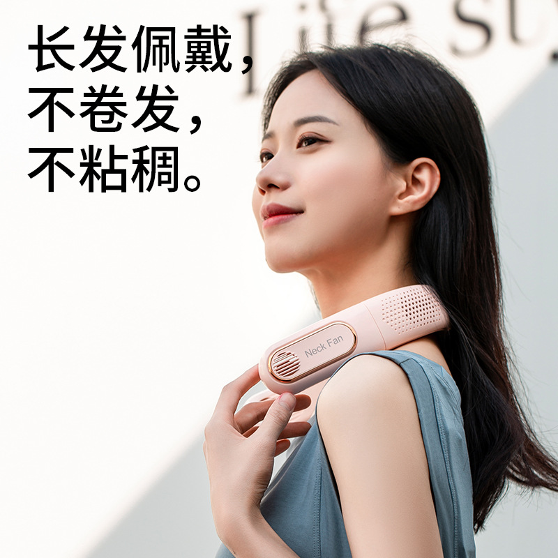 2023 Cross-Border New Hanging Neck Fan Foldableing USB Charging Digital Display Handheld Outdoor Portable Mini Fan