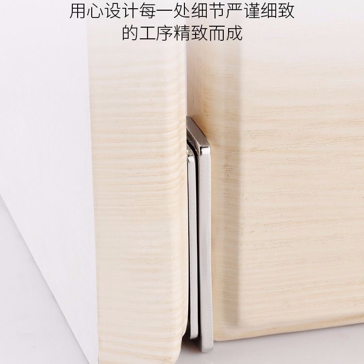 Non-perforated magnetic sliding door wardrobe door self-absorbing magnetic strip patch suction device invisible sliding door magnet strong magnetic door suction