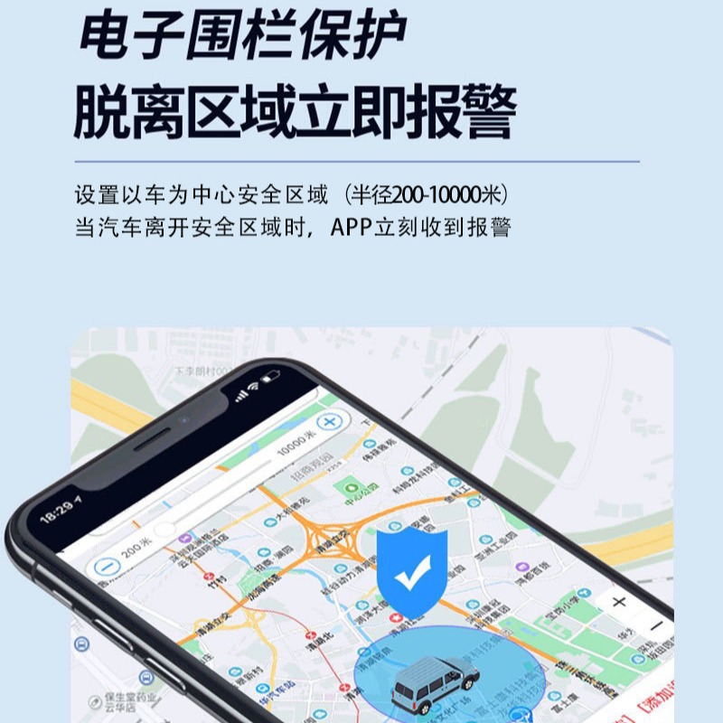 Factory Direct Supply Beidou Gps Locator Tracker Electric Vehicle Motorcycle Car Anti-Lost Car Locator Gps