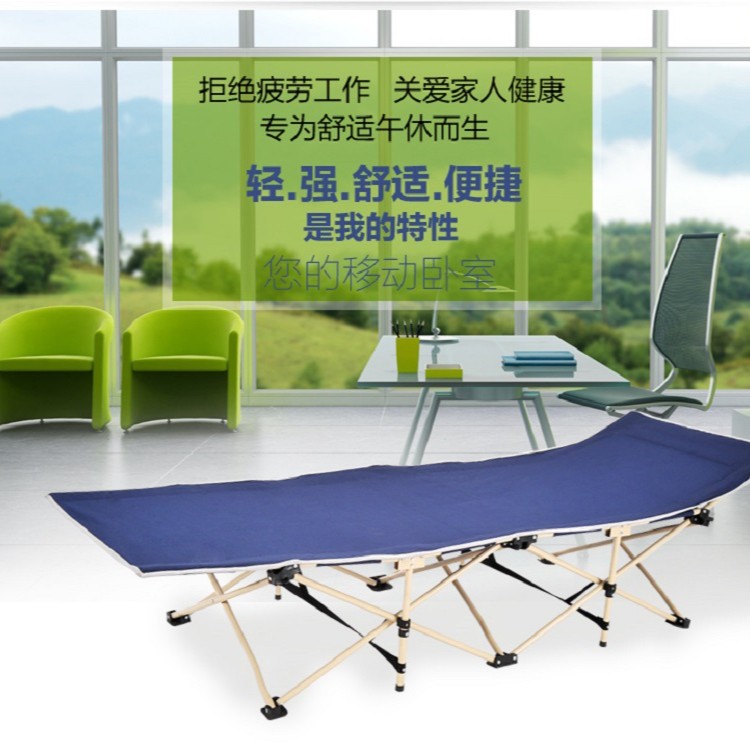 Office single folding bed lunch break chair reinforced outdoor folding recliner recliner simple recliner a generation of hair