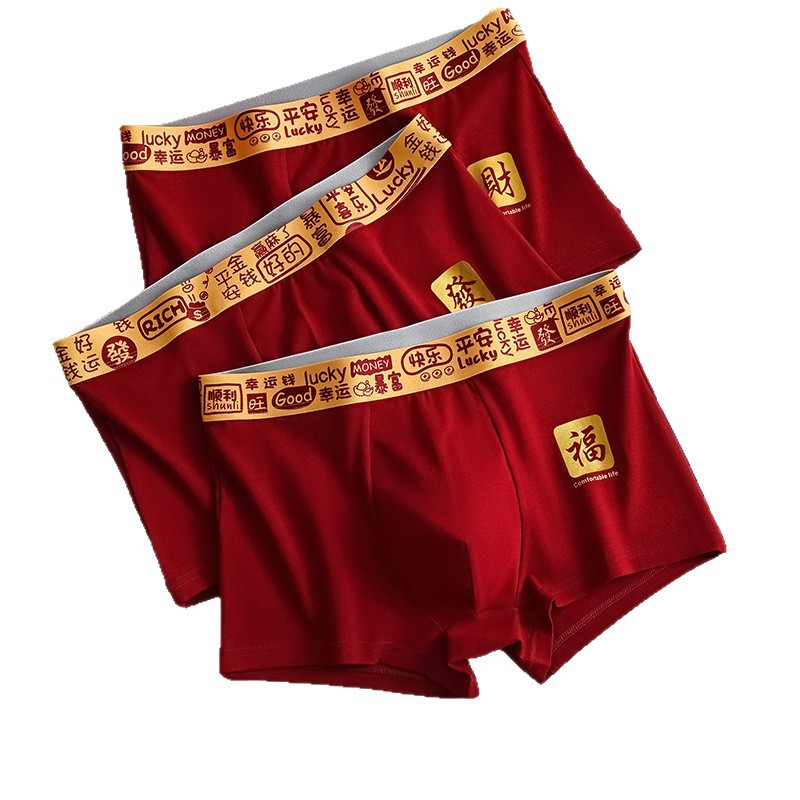 7A Grade Antibacterial Cotton Men's Underwear Factory Direct Sales Each Individually Bagged Angora Red Underwear Men's Pure Cotton