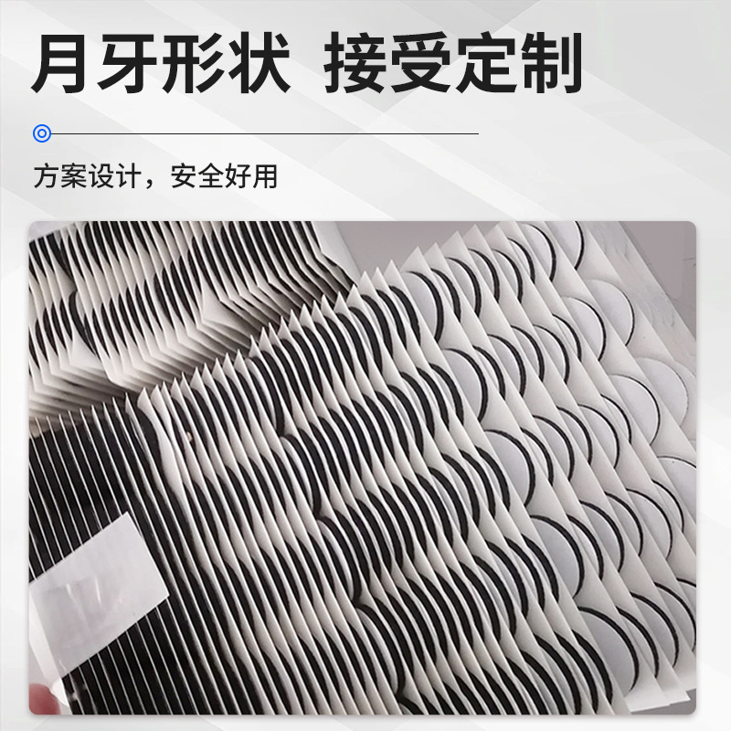 Keyijie Stoma Carbon Sheet Activated Carbon Filter Sheet Ostomy Bag Filter Exhaust Patch Ostomy Bag Deodorizing Sheet to Remove Odor