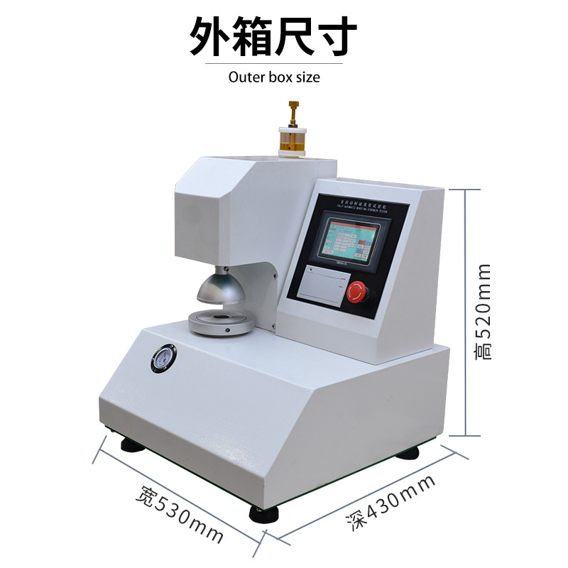 Automatic breaking strength testing machine corrugated carton board breaking strength tester cardboard testing instrument