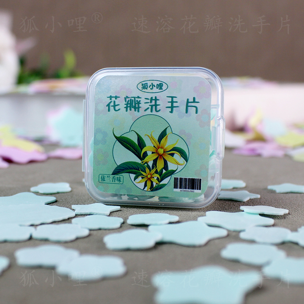 Three-In-One Square Box Instant Hand Washing Tablets, Disposable Hand Washing Soap Tablets, Travel and Outdoor Carry-On, Gentle and Non-Harmful to Hands