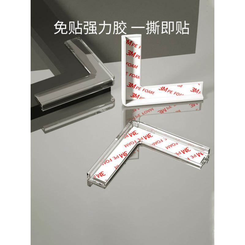 Broken bridge aluminum window anti-collision corner protection anti-collision right angle silicone inner window all-inclusive sharp corner protective sleeve safety corner sticker