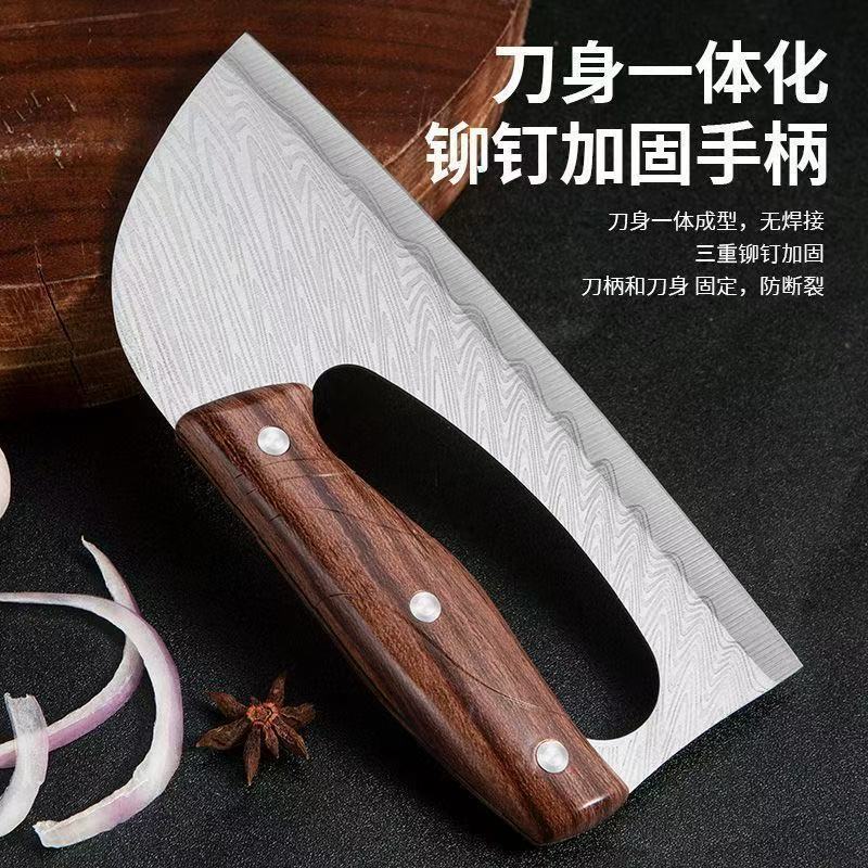 Manufacturer Wholesale Labor-Saving Kitchen Knife Stainless Steel Material Sharp Non-Stick Knife Household Kitchen Knife Can Be Shipped in One Piece