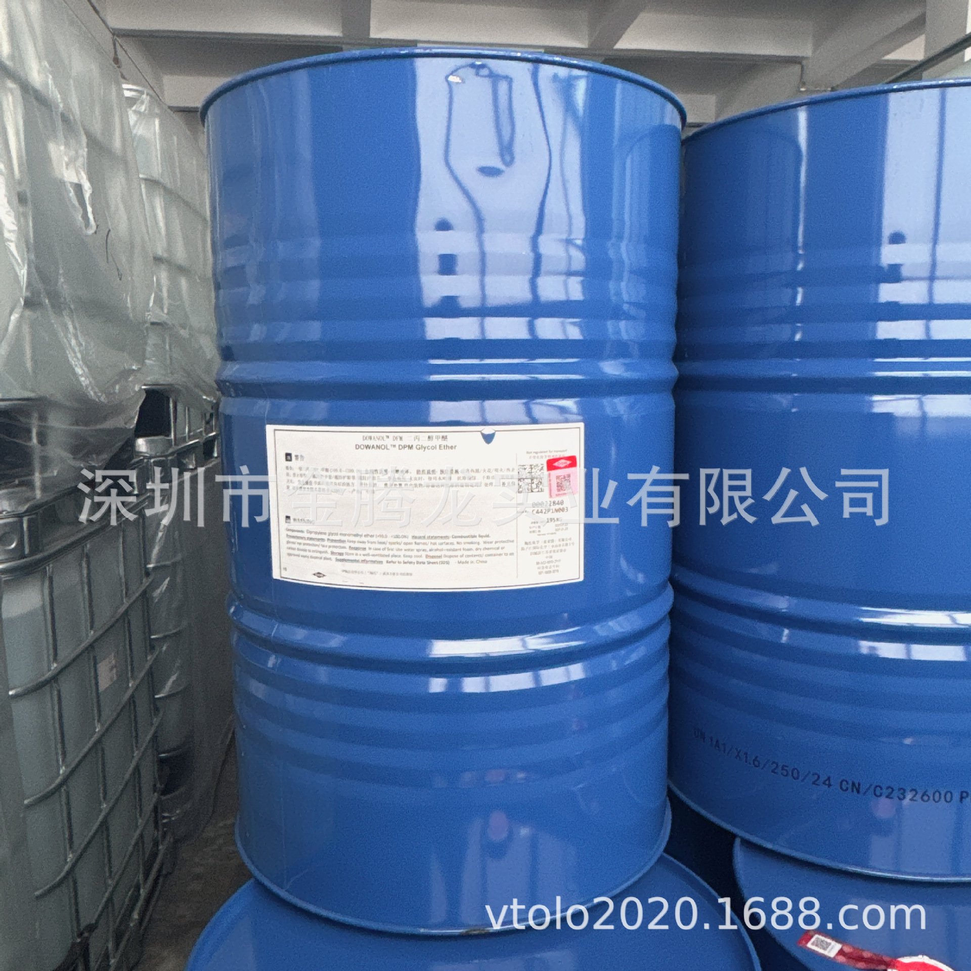 Американская химическая компания Доу диэтиленгликолевый метиловый эфир Dpm для водоэмульсионных красок формирующий пленку очиститель растворитель
