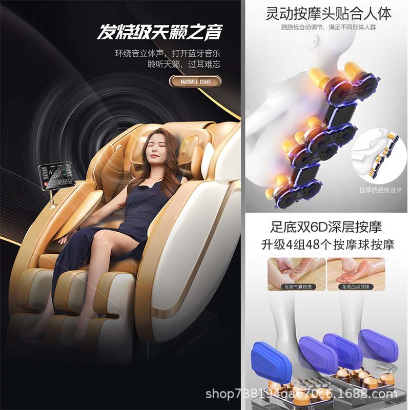 Massage Chair Home Full Body Intelligent Massage Sofa Automatic Multifunctional Luxury Zero Gravity Massage Chair Space Capsule