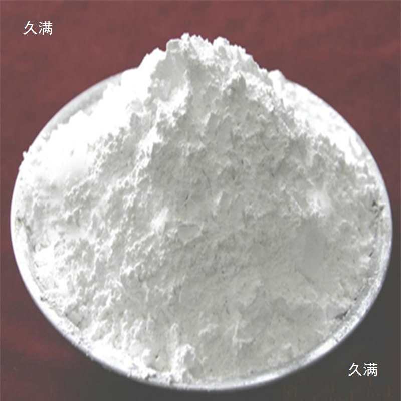 Industrial Grade High White Aluminum Hydroxide Flame Retardant Factory Ultrafine Active Aluminum Hydroxide for Transparent Resin