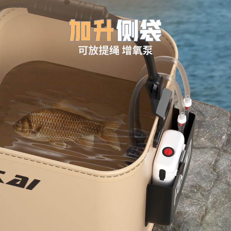 Fishing Bucket for Fishing, Lure Fishing, Foldable Portable Fish Protection Fish Bucket, Outdoor Fish Box, Live Fish Bucket, Free Shipping