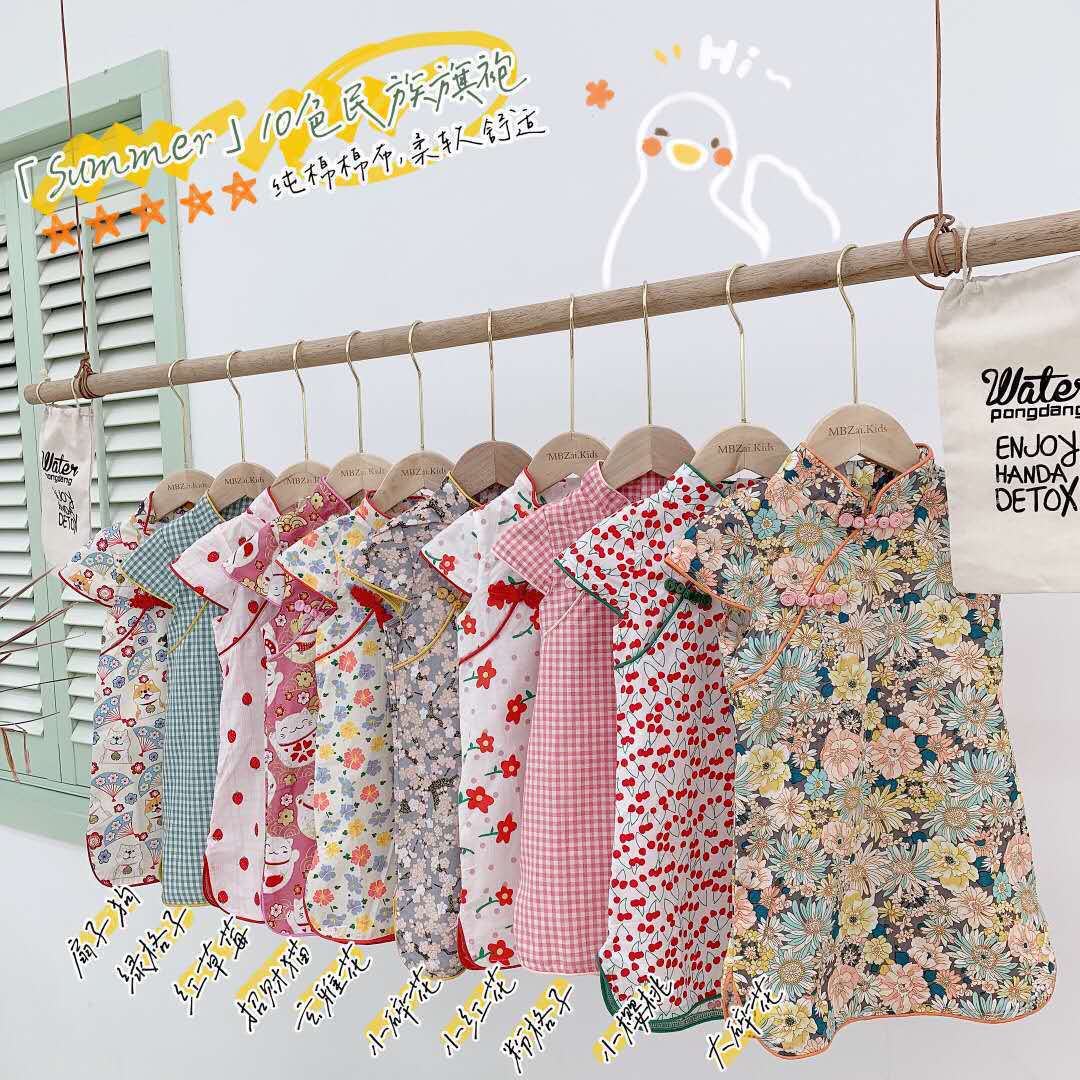 Girls Chinese style retro Hanfu summer children's western style cheongsam dress baby skirt cross-border a generation of hair