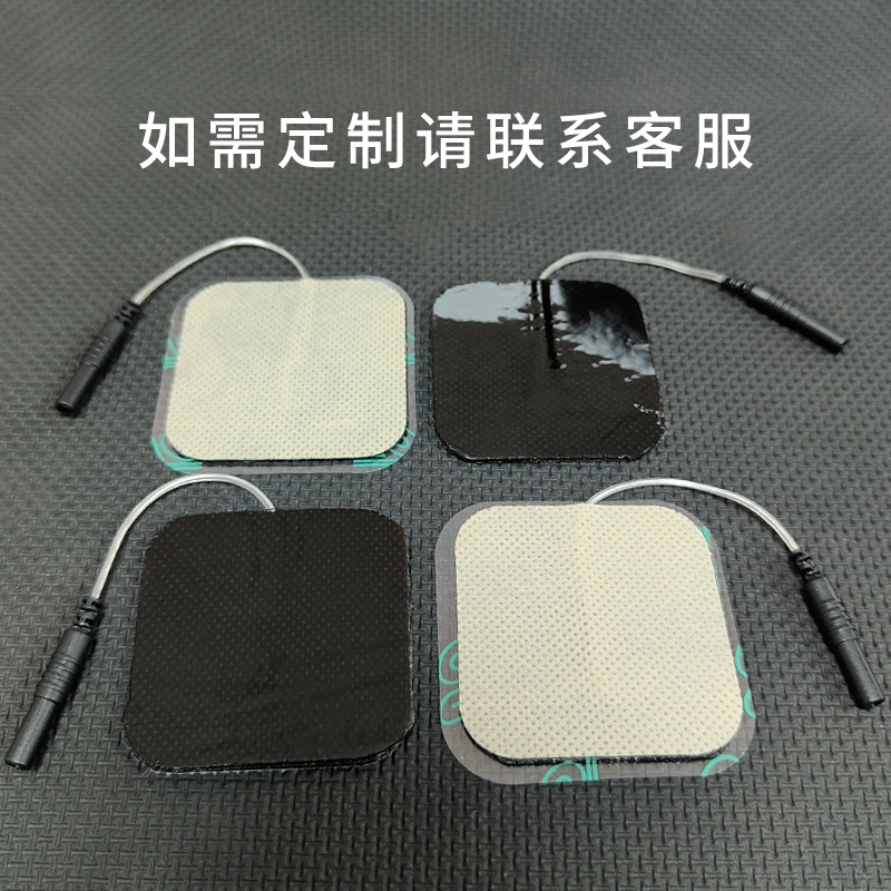 Physiotherapy massage patch wire plug-in 5 × 5 square electrode massage patch self-adhesive non-woven fabric patch