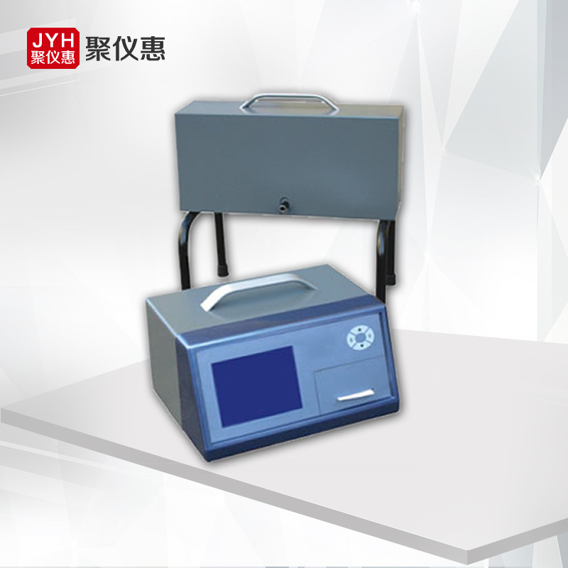 Jcy-500 Exhaust Black Smoke Detector Split Opaque Smoke Meter Default Item China Hezhi