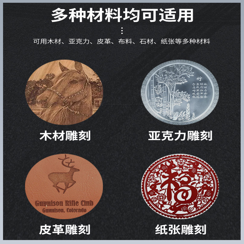 Tongzheng Small Laser Engraving Machine Co2 Cnc Cutting Machine for Advertising Acrylic Fabric Woodworking Precision