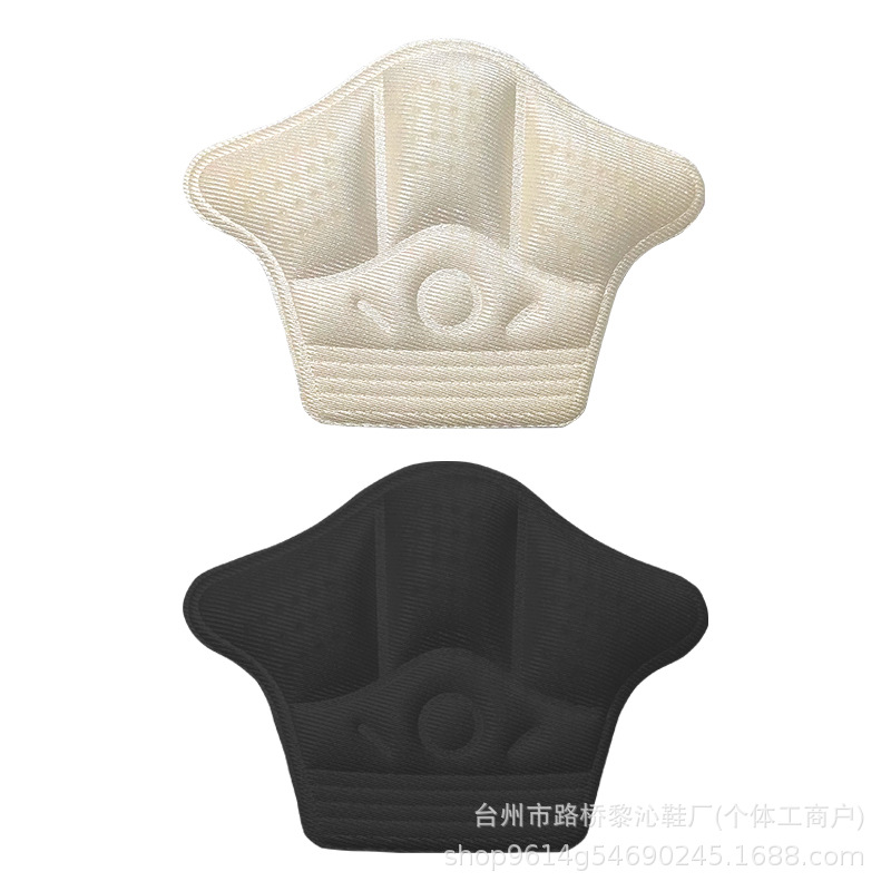 Loafer Leather Shoe Heel Pads for Preventing Heel Rubbing, Shoe Size Adjustment Tool, Half-Size Insoles for Shoes That Are Too Big, Heel Pads