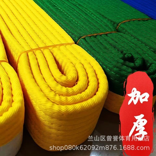 Детский черный пояс хлопковый утолщенный пояс для тхэквондо с вышивкой пояс для теста желтый пояс красный пояс синий пояс красный и черный пояс соревновательный