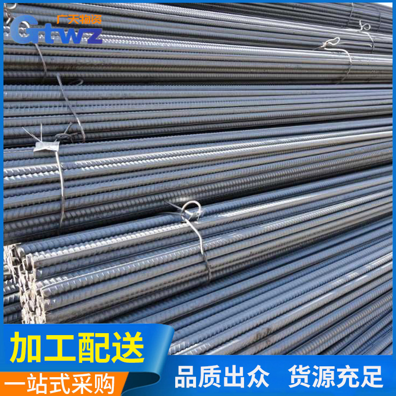 Арматура Wuhan HRB400 материал арматура третьего класса строительная стальная арматура разнообразные спецификации инженерной стали