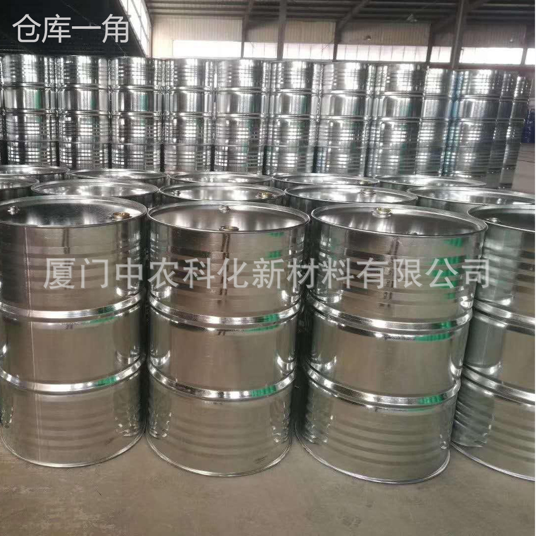 Supply of 99% Cinnamaldehyde, Sterilization, Preservative, Fragrance, Feed Replacement Raw Materials, Feed Additives, Large Price