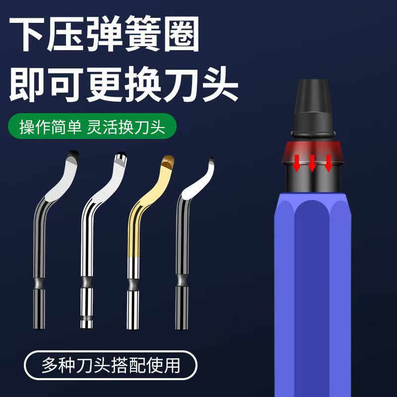 Factory Direct Sales Rb1000S Knife Handle Burr Trimmer Trimmer Stainless Steel Copper Tube Pvc Scraper Chamfering