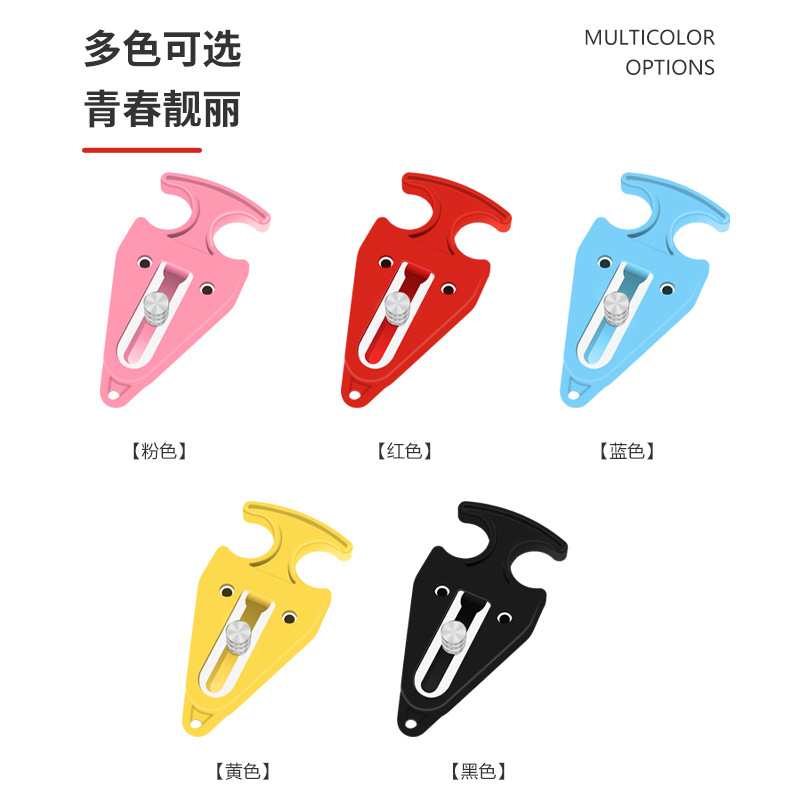 Portable Lock Door Blocker New Dual-Use Portable Door Lock Hotel Room Door Top Device Good Combination