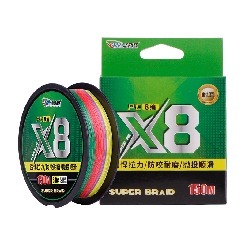 100 meters 150 meters 300 meters 8 series 4 series Asian special super smooth pe line fishing line main line strong horse fishing line