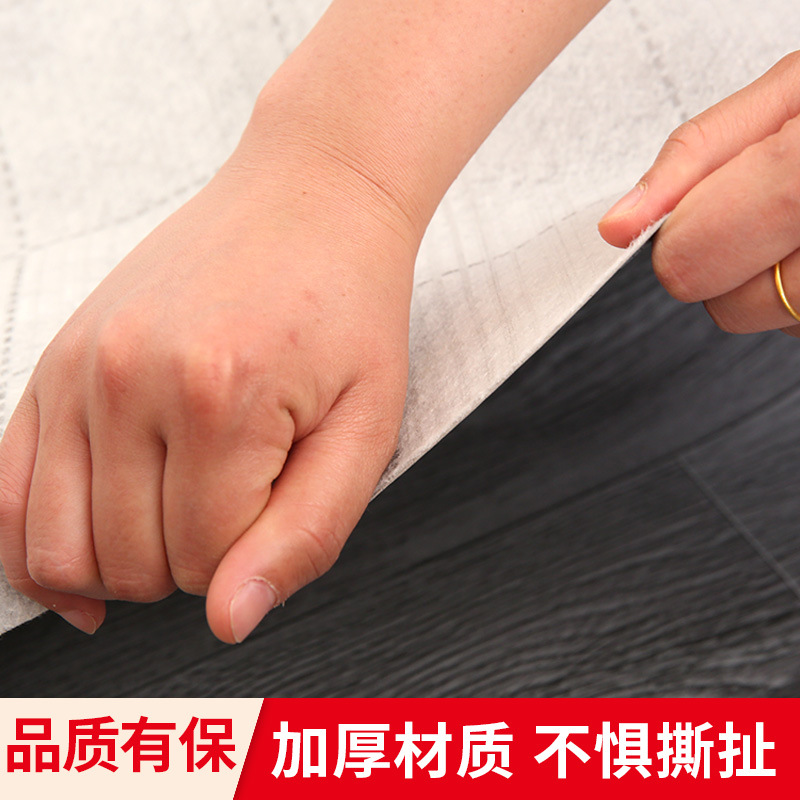 Утолщенное покрытие кожи специальный цементный пол, непосредственно укладываемый ПВХ водонепроницаемый износостойкий пластиковый ковер домашний самоклеящийся пол