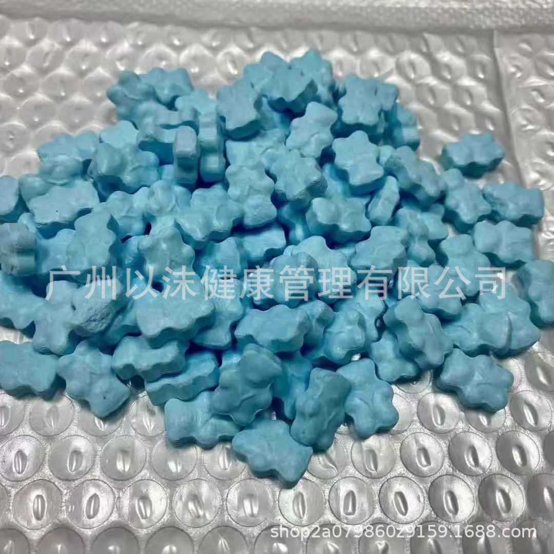 Таблетки-карамель для полного ощущения в животе, улучшенная версия, контроль жажды при сухости во рту, таблетки-карамель для аппетита, сильный носик