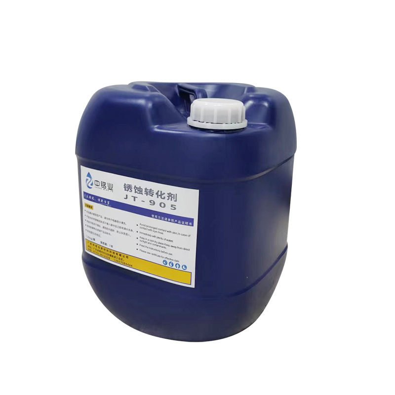 Iron Corrosion Converting Agent, Color Steel Tile Renovation, Grinding-Free Iron Parts, Rust Removal and Anti-Rust Metal Rust Removal Converting Agent Wholesale