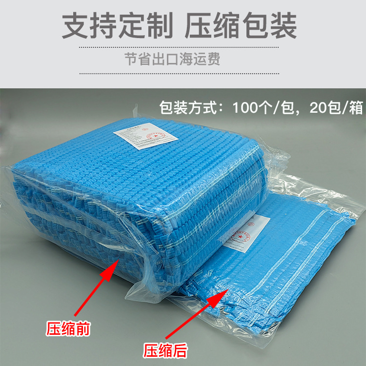 Disposable Hat Non-woven Strip Chef Hat Dust-proof Anti-hair-fall Food Factory Workshop Beauty Salon Hair Net Headset