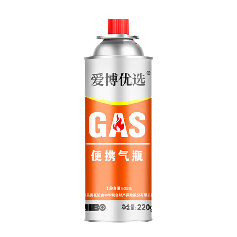 Wholesale Outdoor Camping Cassette Stove Gas Tank Flame Gun Gas Stove Universal Gas Bottle Portable Cassette Stove Gas Tank