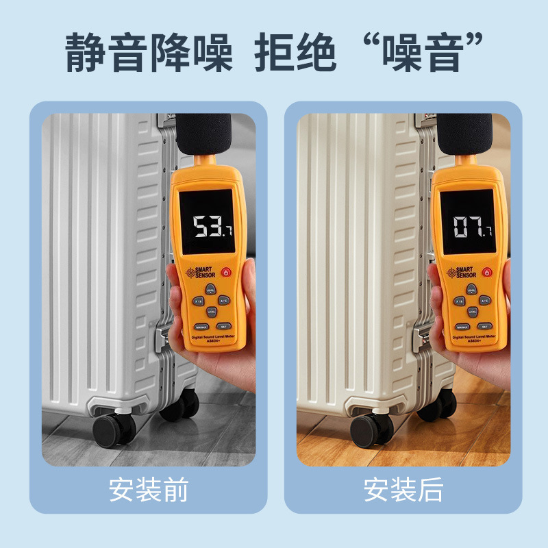 Luggage wheel silicone protective cover mute reducing wheel noise trolley case caster cover mute wheel protective cover