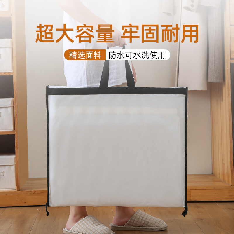 Dust cover household coat wedding dress dust bag thickened portable suit clothes hanging bag foldable clothes dust bag