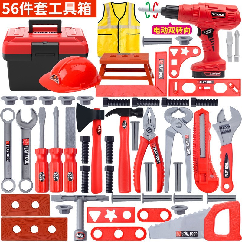 2025 New Tool Box Kidsren's Toy Screw Screw Artificial Repair Electric Drill Boy Play House Package